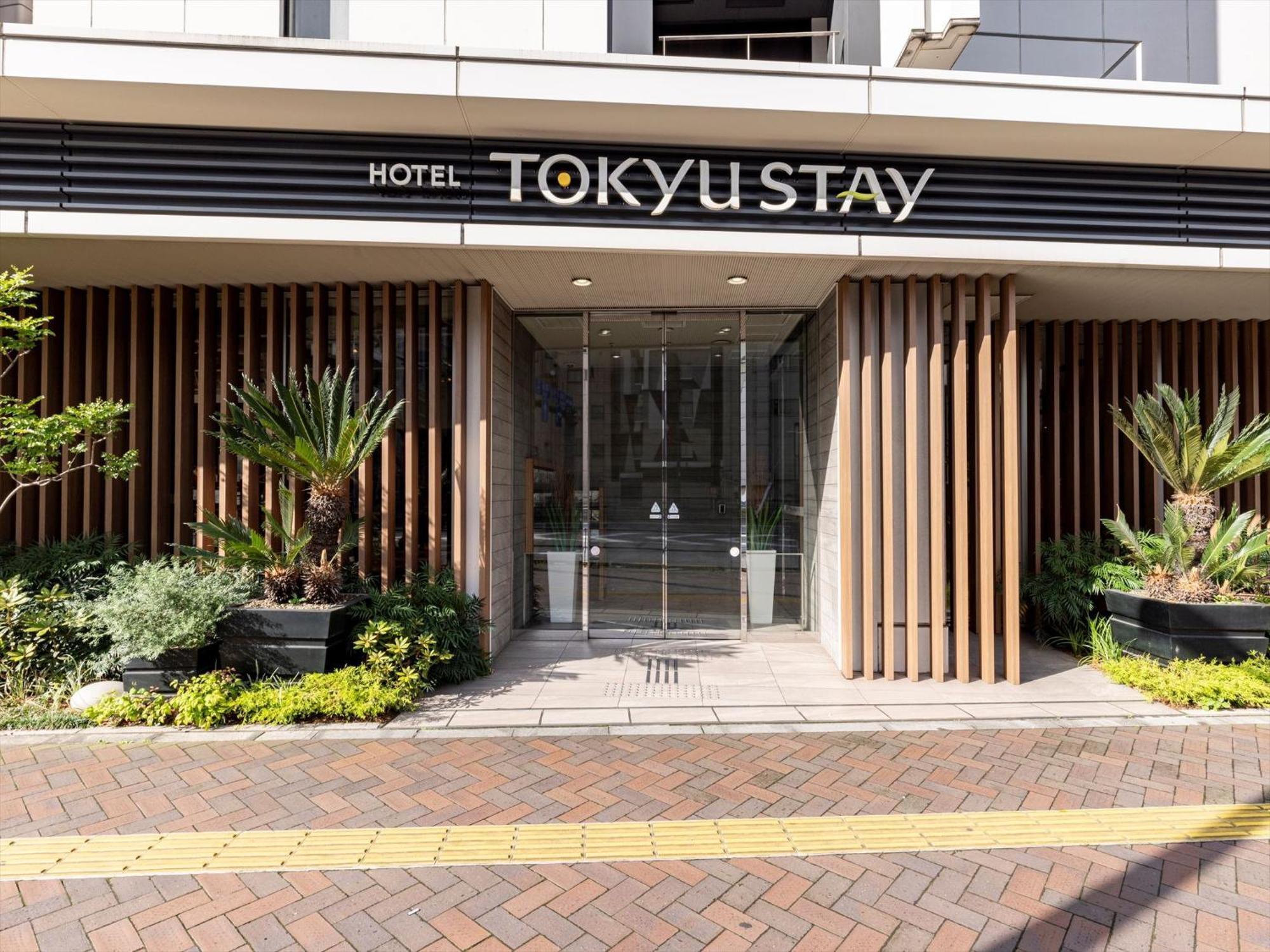 โทกิว สเตย์ ชิมบะชิ Hotel โตเกียว ภายนอก รูปภาพ